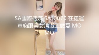 MD-0184.玥可岚.反叛女学生的逆袭.狂妄狼师沦为性奴.麻豆传媒映画