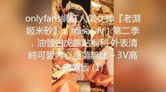 [高清无水印]约炮女主播_番号xh07 -1080P高清完整版