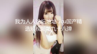 《稀缺资源秘✿强烈》年度精选四✿黑客破解家庭摄像头真实偸拍✿各种待孩子睡着后过夫妻性生活互舔互抠激情不减