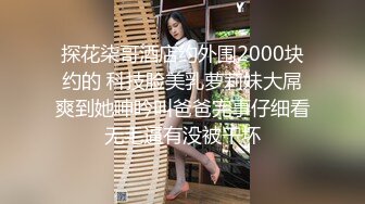 【新速片遞】商场女厕偷拍马尾辫小姐姐⭐电子烟抽的真带劲十分惬意