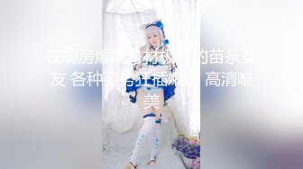 星空傳媒XKG001情欲放縱小叔爆操小嫂子-肖雲