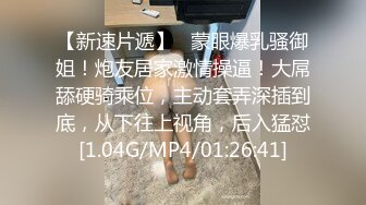 蜜桃传媒 PMC-213 漂亮继女不叫爸爸被怒操 唐雨菲