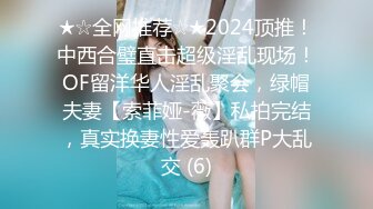 星空無限傳媒 XKG056 淫蕩人妻半夜給老公戴綠帽 李丹彤