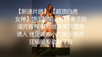 面包房抄底两个漂亮服务员