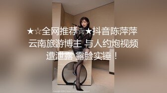 漂亮模特姐妹