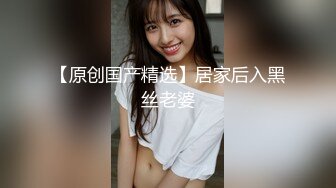 【新片速遞】漂亮少妇吃鸡 心太荒了 不行 这个刺激 儿子在旁边写作业 就耐不住给叔叔吃鸡鸡 教育工作做的不错