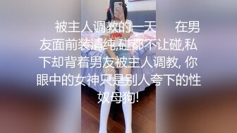 安防精品一边和妈妈通话聊天一边操女友小穴