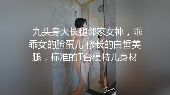 10/21最新 美女只有在老公面前跟别人做爱才能高潮VIP1196