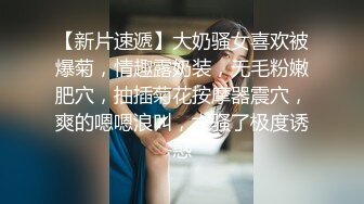 豹哥-果然人妻就是特别会玩会享受，干起来老爽了