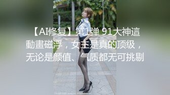 STP28841 ?网红女神? 最新超人气爆乳貌美少女▌小桃酱▌回归首秀 性感女秘书之肉体签约 紧致白虎穴深入浅出 顶宫灌精 VIP0600