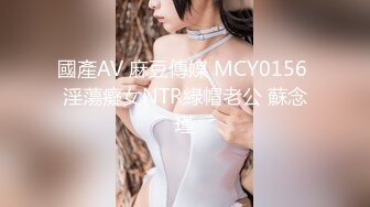 【新片速遞】极品雪乳大一学生口交深喉