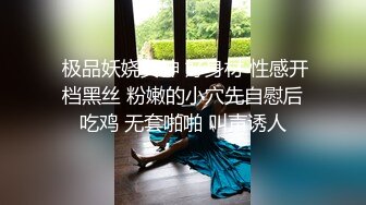 职业色影师和嫩模潜规则居家啪啪视频流出 多姿势抽插美乳胸模 后入猛烈撞击