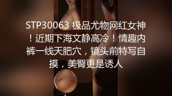 CB站欧美女神【Uwuxo】极品高潮脸~阿黑颜~口足交抖臀道具自慰大秀【145V】 (85)