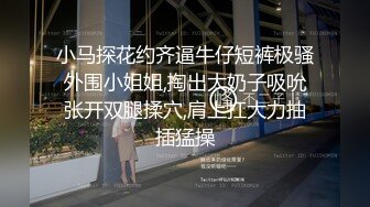 寻石家庄想要玩刺激的夫妻，情侣，单女。-骚货