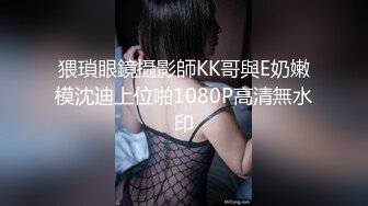 JDSY085 香蕉视频传媒 女教友失眠求助男神父捨身射精 李微微