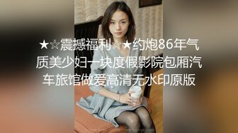 欧美重口美熟女Proxy Paige合集【139V】  (22)