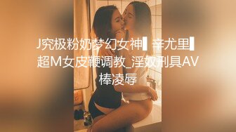 MDX-0108_财色兼收的合租人_兽性爆发强行激射官网-白若冰