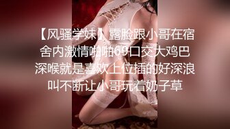 写字楼女厕偷拍职业套裙美女连拍两次一条缝的嫩鲍鱼