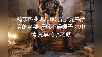 优雅性感小骚妻『风暴111』这是要榨干的节奏让她慢点都不听都控制不住媳妇了在单男上面爽疯了如狼似虎