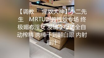 漂亮旗袍黑丝熟女人妻吃鸡啪啪 骚逼好骚 好多水 啊啊用力 在家被操出一逼白浆