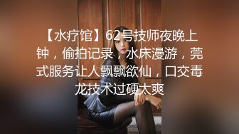 7-20好色之徒嫖一个极品大奶妹，看到大鸡巴笑够呛，操起来就爽了