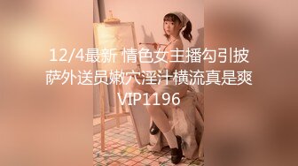 【OnlyFans】韵味美妇熟女 nanako_sexy 情趣自慰掰穴VIP订阅，把美妇的骚穴展现在你的眼前，两瓣阴唇和黑油发亮的阴毛 3