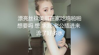 美女重口味抽完烟跟黑人