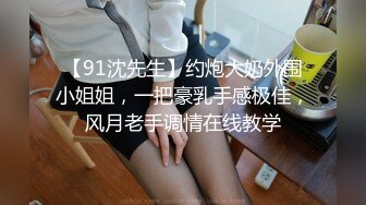 OSTP247 【骚劲小妖精】三男两女多人群P，网红脸大奶妹子口交上位骑乘大力猛操，很是诱惑喜欢不要错过