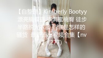 FC2PPV 3435340 【無修正/逆3P】「こんなの…初めて…」〇〇学園女子大学同級生の２人をホテル連れ込み。総尺７７分中年チンポを奪い合い至高逆3Pハーレム。美乳・美脚・くびれの絶品ボディで魅せる！