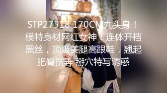 【OnlyFans】2023年6月国人淫妻 爱玩夫妻 换妻淫乱派对②，在马来西亚定居的华人夫妻 老公38老婆36 经常参加组织换妻淫交派对 13