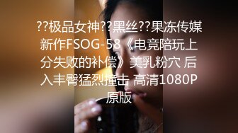 【重磅推荐】推特大神DOM-窒息高质量出品 母狗女老板sub升级成群交肉便器 激情内射中出与口爆吞精