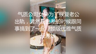 ❤️舞蹈系校花❤️一个不够 多人轮肏极品舞院校花长腿女神 黑丝诱惑淫水飞溅 掰开小骚逼无套内射 反差母狗