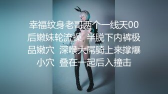 新来的极品宝贝，全程露脸高颜值性感火辣艳舞表演，揉奶玩逼粉嫩骚穴自己抠到尿尿，听狼友指挥，呻吟可射