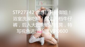 爱豆传媒 id-5301 房东下药催情兄妹慾火乱伦-小洁