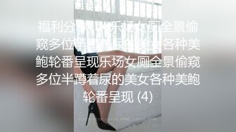 高颜值黄衣妹子啪啪，苗条身材沙发上位骑坐后入大力猛操