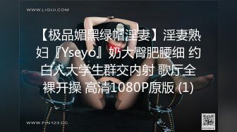 艳舞裸舞整理合集.2【195V】 (41)