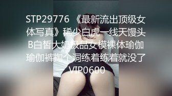 人妻老公传给我的让我收藏