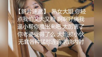 ??震撼流出??重磅稀缺??极品露出少女『奶油泡芙』和朋友电梯口做爱偶遇邻居回家 满满的兴奋 路边玩穴 野战露出