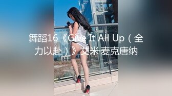 骚货人妻的美淫逼