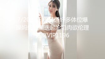 【新片速遞】 2024-7-10【潜入风俗店】短发美女技师，摸摸搞搞，再到会所熟女技师半套服务，柔软大奶乳交，毒龙转[1.4G/MP4/02:02:27]