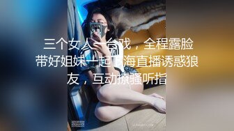 STP15586 丰满白皙大屁股少妇，撩起裙子揉捏屁股穿上透视装，站立后入镜头前抽插猛操