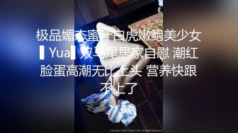 FC2-PPV-2106715 容貌秀丽的美女职员工作中出现纰漏?被上司抓到?带到酒店被迫吃下春药挨操