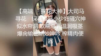 大叔糟蹋内射大二黑丝美女