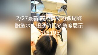 杰伊的 POV -  超性感和娇小的安娜克莱尔云是他妈的梦想