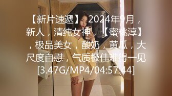 精东影业JDYL-021 骚货女口爆游戏神童-小婕