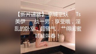 极品大奶良家人妻（78分钟完整版间，介获取