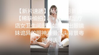 国产小情侣 女上骑乘位啪啪系列合集 女神全自动服务 爽歪歪【81v】 (61)