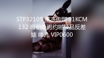 网红脸颜值~G奶女神【溢美】完美身材~美乳高挑骚御姐~道具自慰喷水【13V】  (1)