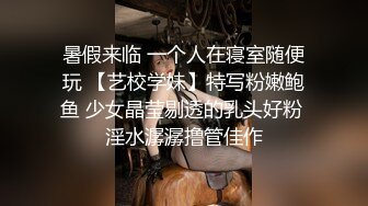 淫荡外甥女裸睡时被舅舅发现,一顿猛操进行爱的教育