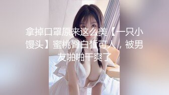 国产色极品女人在线视频